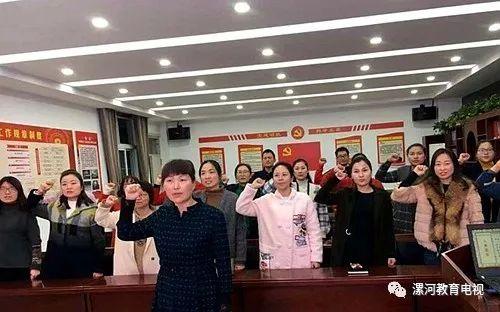 名师工作室最新爆料新闻,揭秘教育界前沿动态与热点事件  第3张 名师工作室最新爆料新闻,揭秘教育界前沿动态与热点事件  第3张