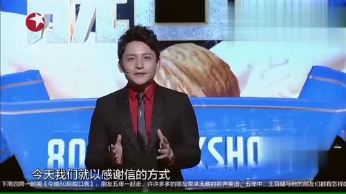 圈内人士爆料陈赫是谁啊,圈内人士爆料背后的惊人真相  第3张 圈内人士爆料陈赫是谁啊,圈内人士爆料背后的惊人真相  第3张
