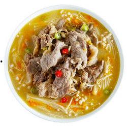 清汤肥牛爆料视频大全,揭秘热门视频中的美味秘诀  第3张 清汤肥牛爆料视频大全,揭秘热门视频中的美味秘诀  第3张