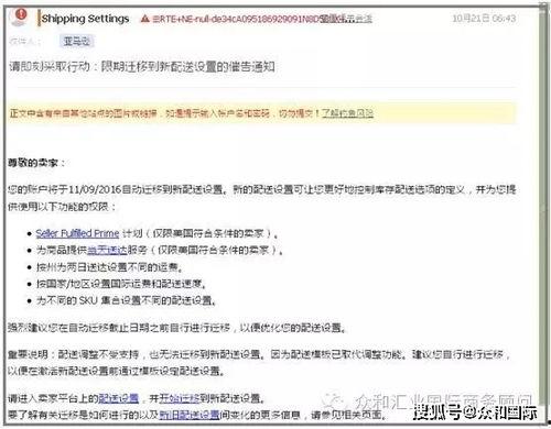 圣光集团爆料新闻最新,揭秘企业变革背后的辉煌历程  第2张 圣光集团爆料新闻最新,揭秘企业变革背后的辉煌历程  第2张