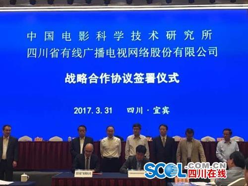 厦门广电新闻爆料事件,揭秘背后真相与影响  第2张 厦门广电新闻爆料事件,揭秘背后真相与影响  第2张