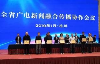 厦门广电新闻爆料事件,揭秘背后真相与影响  第3张 厦门广电新闻爆料事件,揭秘背后真相与影响  第3张