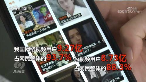爆料视频 制作公司,爆料视频深度解析制作公司内幕  第2张 爆料视频 制作公司,爆料视频深度解析制作公司内幕  第2张
