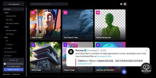 爆料视频 制作公司,爆料视频深度解析制作公司内幕  第3张 爆料视频 制作公司,爆料视频深度解析制作公司内幕  第3张