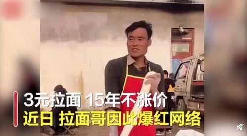 泰国男网红爆料新闻视频,揭秘背后惊人真相  第3张 泰国男网红爆料新闻视频,揭秘背后惊人真相  第3张
