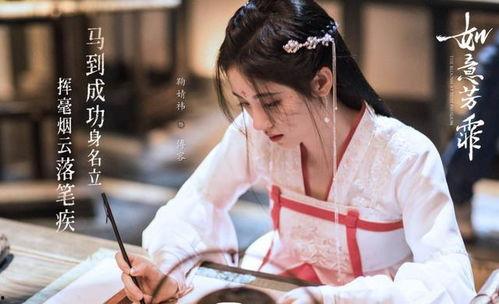 吃瓜看娱乐鞠婧祎,吃瓜看娱乐,揭秘明星背后的故事  第2张 吃瓜看娱乐鞠婧祎,吃瓜看娱乐,揭秘明星背后的故事  第2张