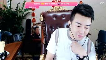 舞帝最新八卦爆料事件视频,揭秘事件背后惊人真相!  第3张 舞帝最新八卦爆料事件视频,揭秘事件背后惊人真相!  第3张
