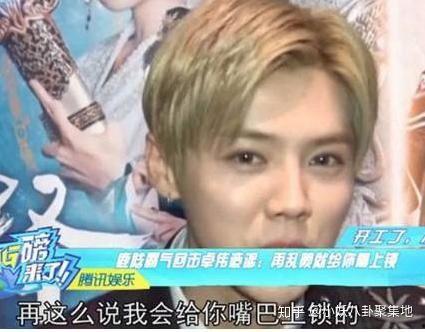 秃仔男朋友爆料黑料视频,揭秘背后惊人真相  第2张 秃仔男朋友爆料黑料视频,揭秘背后惊人真相  第2张