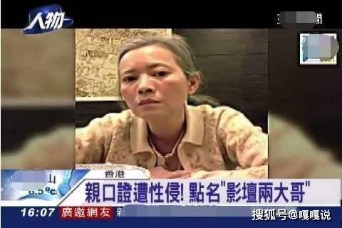 秃仔男朋友爆料黑料视频,揭秘背后惊人真相  第3张 秃仔男朋友爆料黑料视频,揭秘背后惊人真相  第3张