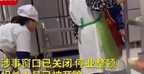 武汉学校爆料视频,揭秘校园内幕  第3张 武汉学校爆料视频,揭秘校园内幕  第3张