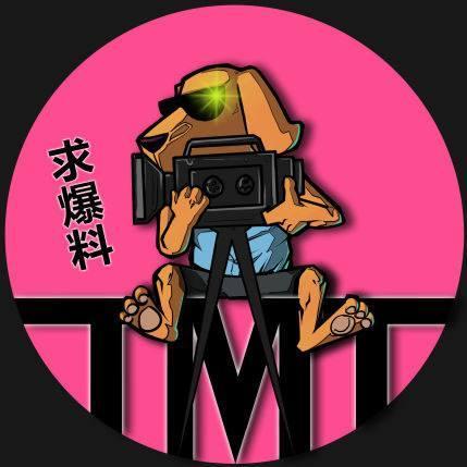 娱乐坊1吃瓜一线  第3张 娱乐坊1吃瓜一线  第3张