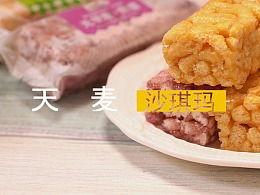 沙琪玛爆料视频在线观看,揭秘幕后真相,带你走进事件核心  第2张 沙琪玛爆料视频在线观看,揭秘幕后真相,带你走进事件核心  第2张