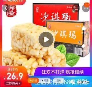 沙琪玛爆料视频在线观看,揭秘幕后真相,带你走进事件核心  第3张 沙琪玛爆料视频在线观看,揭秘幕后真相,带你走进事件核心  第3张