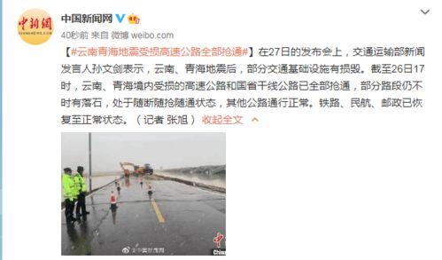 网友爆料抢鞋视频大全,抢鞋大战视频合集,揭秘疯狂抢购瞬间  第2张 网友爆料抢鞋视频大全,抢鞋大战视频合集,揭秘疯狂抢购瞬间  第2张