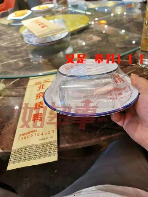 网友爆料抢鞋视频大全,抢鞋大战视频合集,揭秘疯狂抢购瞬间  第3张 网友爆料抢鞋视频大全,抢鞋大战视频合集,揭秘疯狂抢购瞬间  第3张