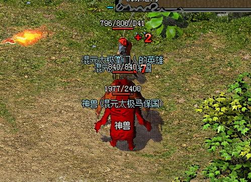 今日头条热血爆料,揭秘今日头条背后惊人内幕!  第1张 今日头条热血爆料,揭秘今日头条背后惊人内幕!  第1张