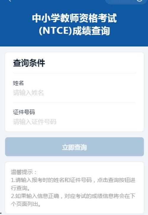 西安教育爆料最新消息今天,今日聚焦校园热点事件  第2张 西安教育爆料最新消息今天,今日聚焦校园热点事件  第2张