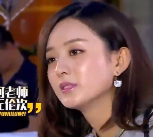 娱乐吃瓜酱友情,娱乐圈背后的那些事儿  第3张 娱乐吃瓜酱友情,娱乐圈背后的那些事儿  第3张