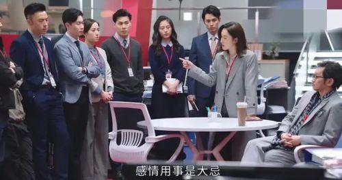 新闻女王家妍爆料,新闻女王背后的故事  第3张 新闻女王家妍爆料,新闻女王背后的故事  第3张