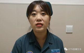 朱旺爆料原视频,事件背后惊人真相  第2张 朱旺爆料原视频,事件背后惊人真相  第2张