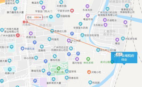 河南都市爆料郏县新闻最新消息,河南都市爆料揭示郏县新闻焦点  第3张 河南都市爆料郏县新闻最新消息,河南都市爆料揭示郏县新闻焦点  第3张