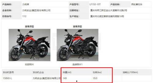 gpr250最新爆料2021  第3张 gpr250最新爆料2021  第3张