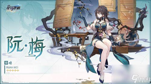 星穹铁道最新爆料1.6,探索未知领域,开启奇幻冒险之旅