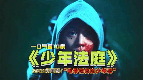 一口气看完最新爆料,一口气看完最新爆料,带你领略事件全貌  第2张 一口气看完最新爆料,一口气看完最新爆料,带你领略事件全貌  第2张