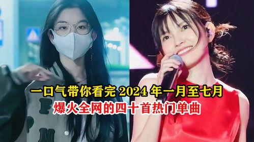 一口气看完最新爆料,一口气看完最新爆料,带你领略事件全貌  第3张 一口气看完最新爆料,一口气看完最新爆料,带你领略事件全貌  第3张