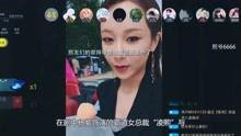 综艺八卦爆料最新视频播放,最新视频揭秘明星幕后故事,精彩瞬间不容错过!  第1张 综艺八卦爆料最新视频播放,最新视频揭秘明星幕后故事,精彩瞬间不容错过!  第1张