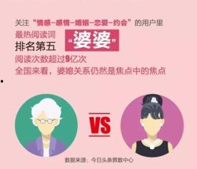 四川今日关注爆料公告最新,最新爆料揭露惊人内幕  第3张 四川今日关注爆料公告最新,最新爆料揭露惊人内幕  第3张