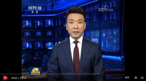 端游爆料最新消息新闻联播,新闻联播背后的游戏世界  第3张 端游爆料最新消息新闻联播,新闻联播背后的游戏世界  第3张