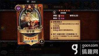 七圣卡牌爆料视频下载,神秘卡牌力量觉醒  第2张 七圣卡牌爆料视频下载,神秘卡牌力量觉醒  第2张