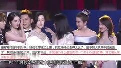 火苗明星爆料视频下载安装  第1张