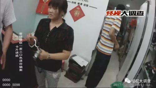 《电话小姐》在线观看,揭秘神秘通话背后的情感纠葛  第2张 《电话小姐》在线观看,揭秘神秘通话背后的情感纠葛  第2张