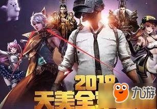 新求生者小女孩爆料视频,揭秘游戏幕后故事与精彩瞬间  第2张 新求生者小女孩爆料视频,揭秘游戏幕后故事与精彩瞬间  第2张